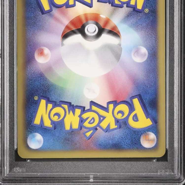 鑑定品 】ポケモンカード ピカチュウ ur bw psa9 1枚の通販 とも