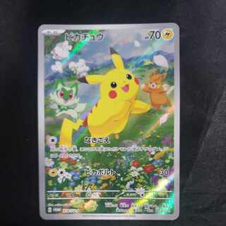 ピカチュウ PROMO 218/SV-P 1枚の通販 cardcollect（566779765） | magi