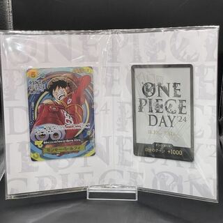 プレミアムカードコレクション-ONE PIECE DAY24- 未開封BOX」の激安
