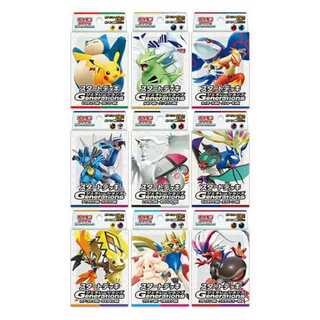 ポケモンカードゲームS＆V スタートデッキ Generations 9種セット