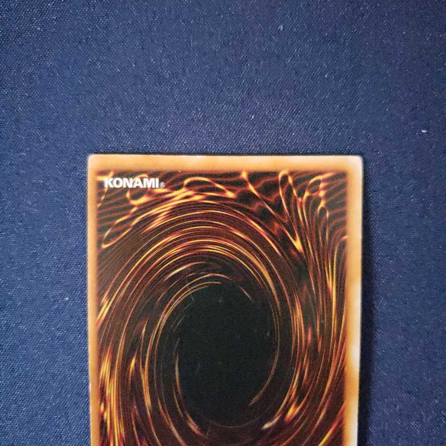 トライホーン・ドラゴン 大会限定 1枚の通販 レオ123（1150462427） | magi