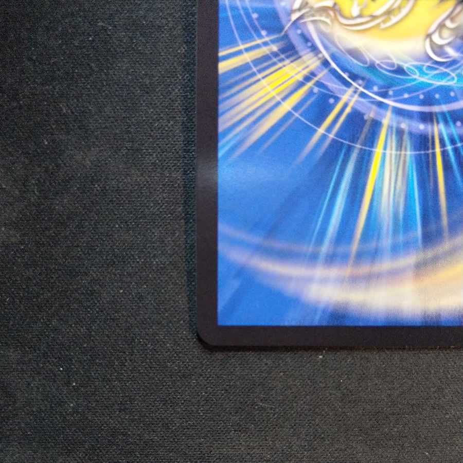 竜皇神 ボルシャック・バクテラス OR OR2/OR2 1枚の通販 cardcollect