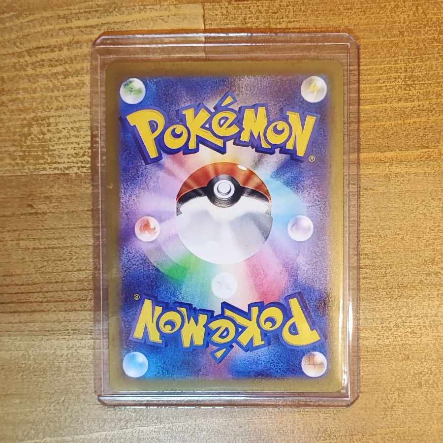 ブラッキー(マスターボール柄/ミラー仕様) 092/187 1枚の通販 よよよ