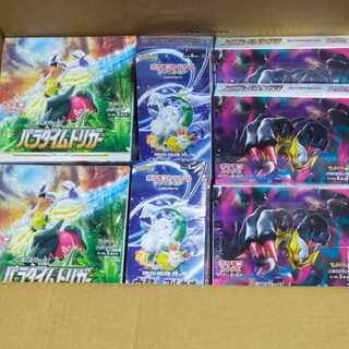 ロストアビス シュリンク付き」の激安通販 | magi