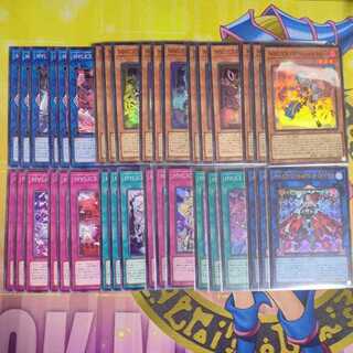 M∀LICE 遊戯王」の激安通販 | magi