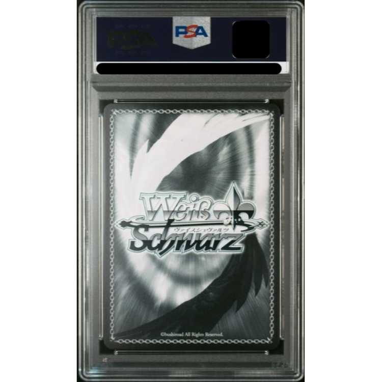 PSA10】走り出す恋心 中野 二乃(サイン入り) SSP 5HY/W90-052SSP 1枚の