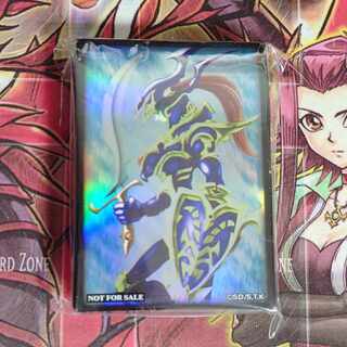 カオスソルジャー 未開封」の激安通販 | magi