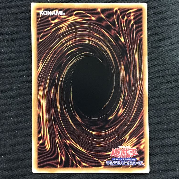 魔術師の弟子-ブラック・マジシャン・ガール シークレットレア ALIN