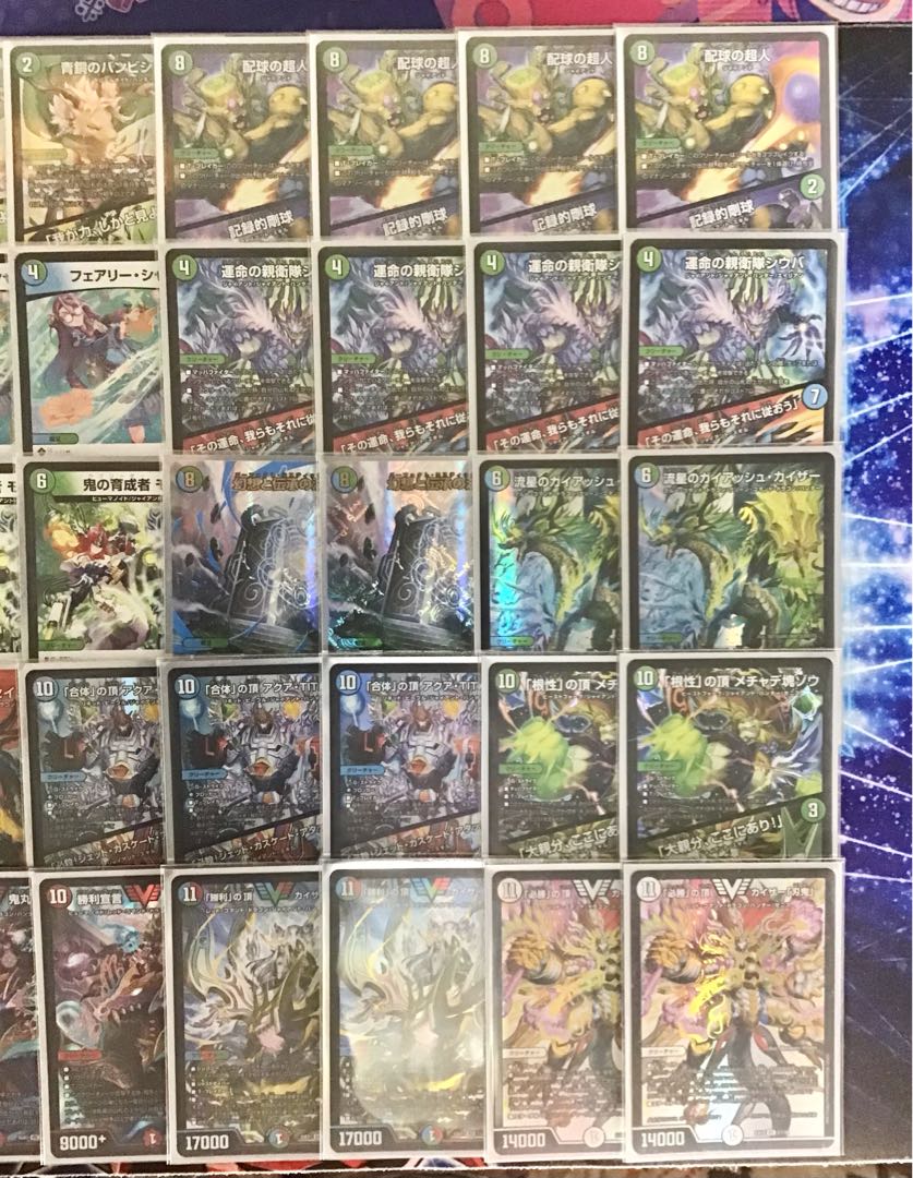 デュエマ 本格構築 【シータ『刃鬼』】 デッキ＆二重スリーブ 《 流星