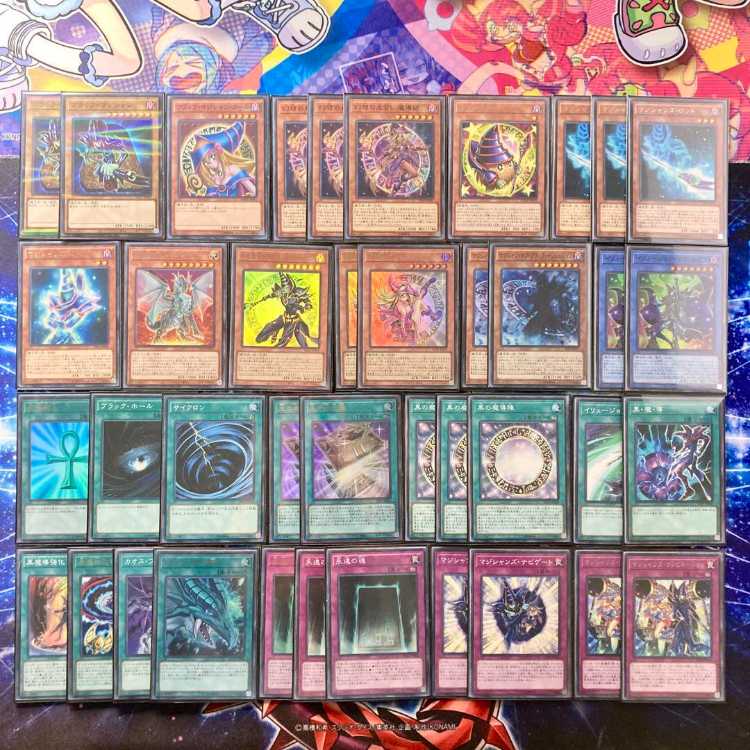 遊戯王 本格構築 【光の黄金櫃ブラマジ】 デッキ＆二重スリーブ