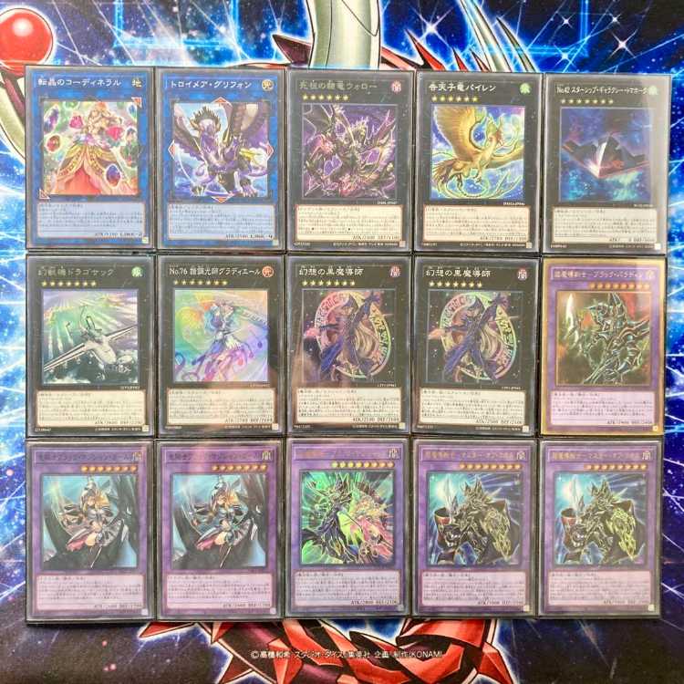 遊戯王 本格構築 【光の黄金櫃ブラマジ】 デッキ＆二重スリーブ