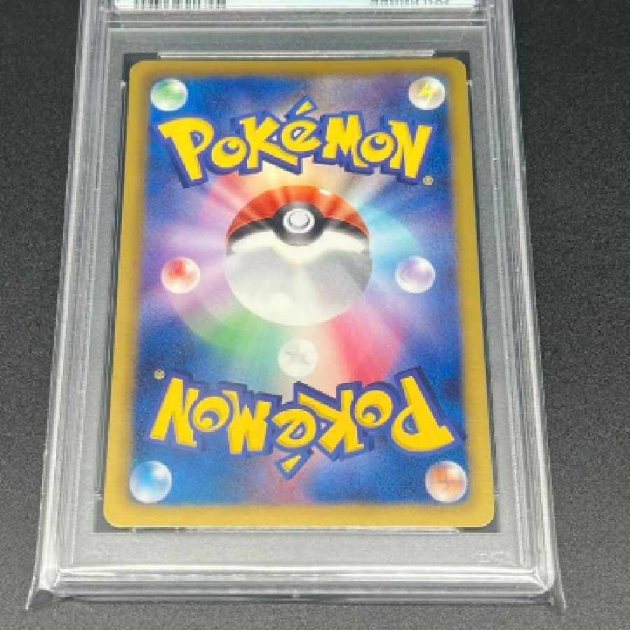 レシラム SR シャイニーコレクション ポケモンカード psa10 1枚の通販