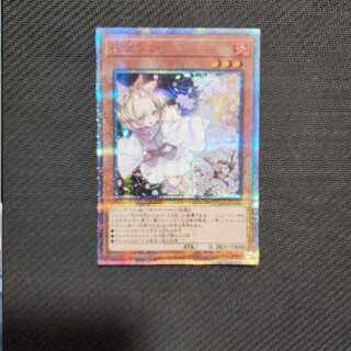 灰流うらら 20th」の激安通販 | magi