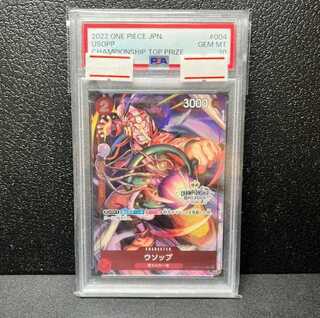 ウソップ psa10」の激安通販 | magi