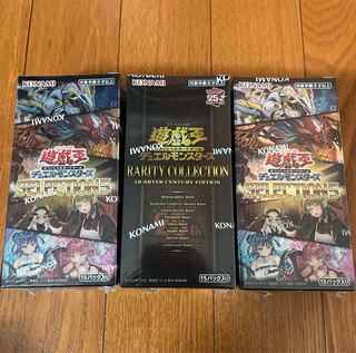 遊戯王 SELECTION 5 セレクション5 新品 未開封 10BOX