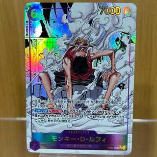 モンキー・D・ルフィ コミックパラレル コミパラ SEC EB02-061