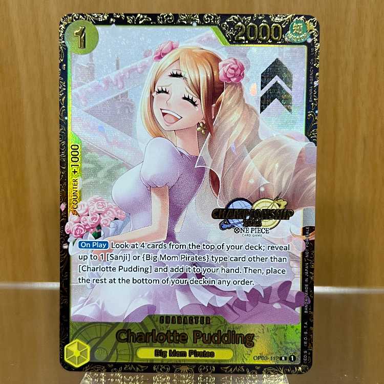 シャーロット・プリン R OP03-112 英語版 チャンピオンシップ 2024