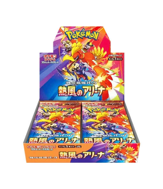 ポケモンカードゲーム熱風のアリーナ拡張パック3BOXセット新品未開封品