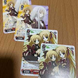 トウコ」の激安通販 | magi