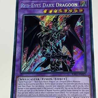 ドラグーンオブレッドアイズ」の激安通販 | magi