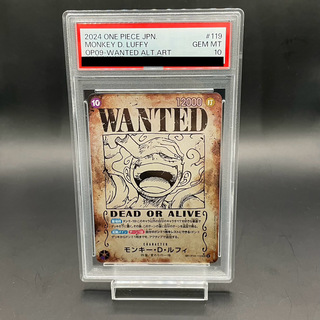 ルフィ 手配書 PSA10」の激安通販 | magi