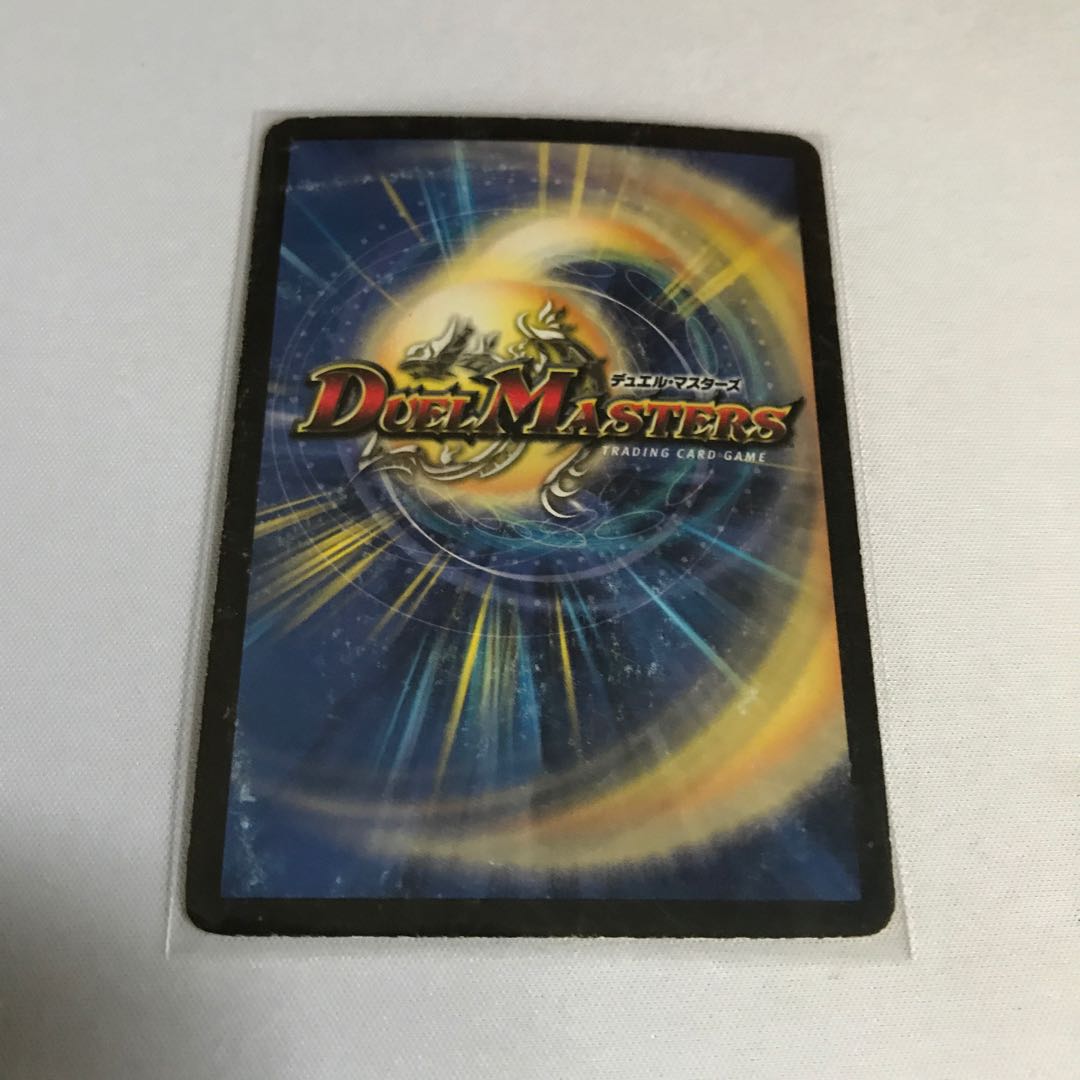 暗黒の騎士ザガーン 様 1枚 (Used) （652736150）| magi -TCG