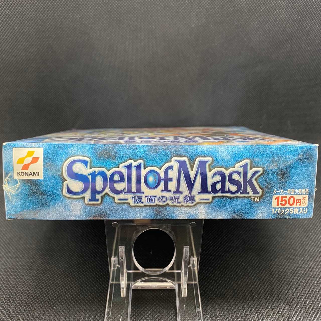 仮面の呪縛 Spell of Mask 未開封BOX シュリンク付き 1枚の通販 水土日