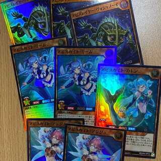 遊戯王ラッシュデュエルのカード販売・通販 | magi