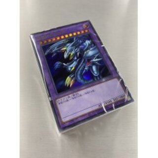 25周年ULTIMATE KAIBA SETが相場4万円台で売買中！ケースなしの価格は