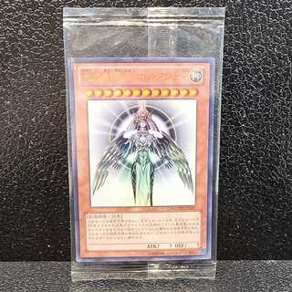 光の創造神 ホルアクティ」の激安通販 | magi