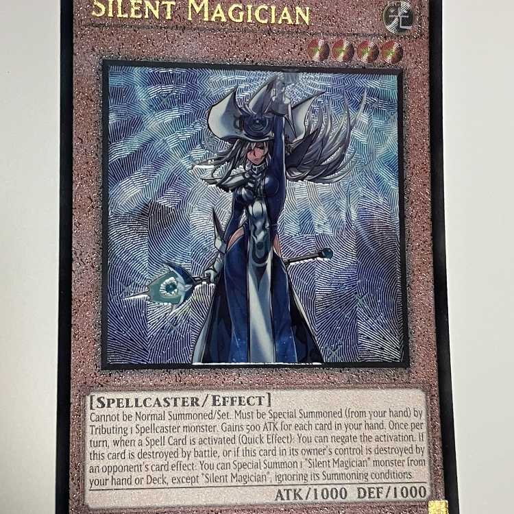 沈黙の魔術師－サイレント・マジシャン 英語版 EU版 レリーフ