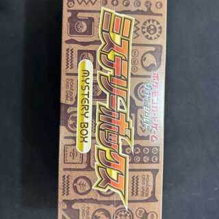 ミステリーボックス」の激安通販 | magi