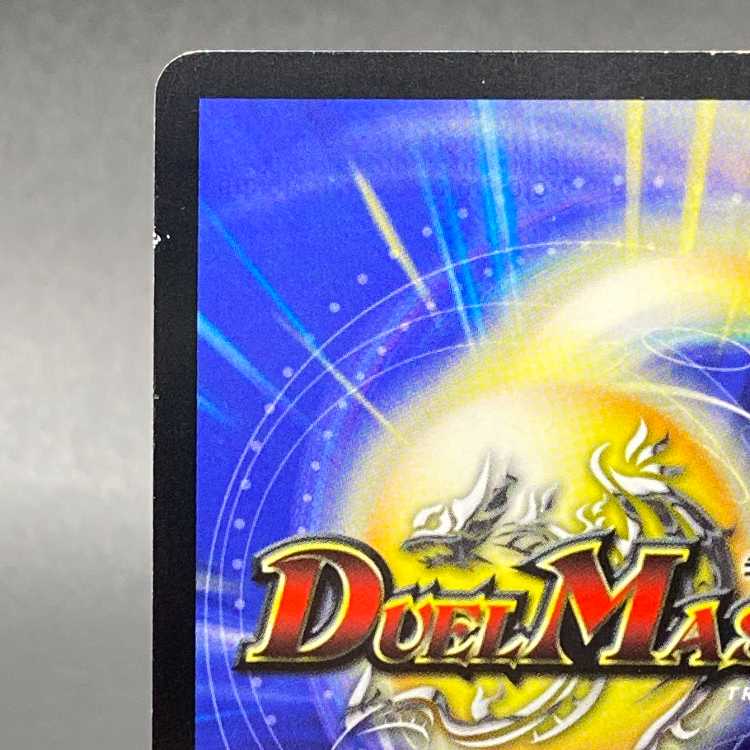 偽りの王ヴィルヘルム GPプロモ P41/Y15 1枚の通販 土日祝休 magi公式