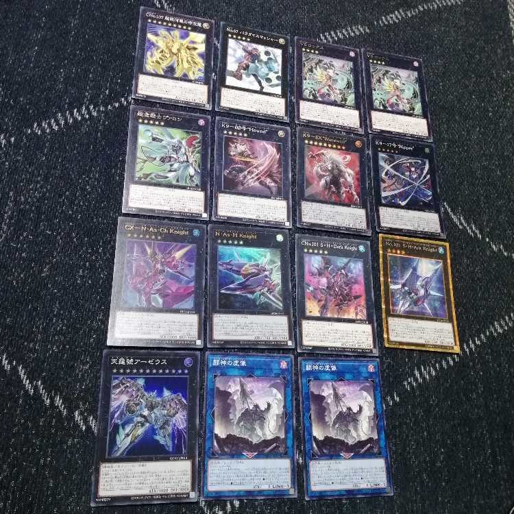 極光デッキパーツ 極光デッキパーツ ヴァンガード極光戦姫デッキ