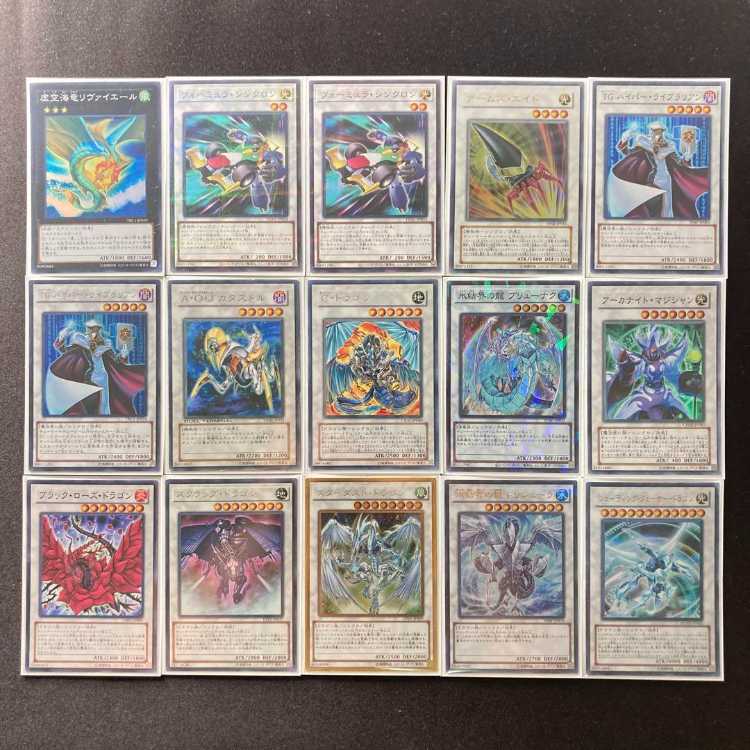 1103環境 本格構築 【シンクロジャンドデッキ】デッキ＆二重スリーブ