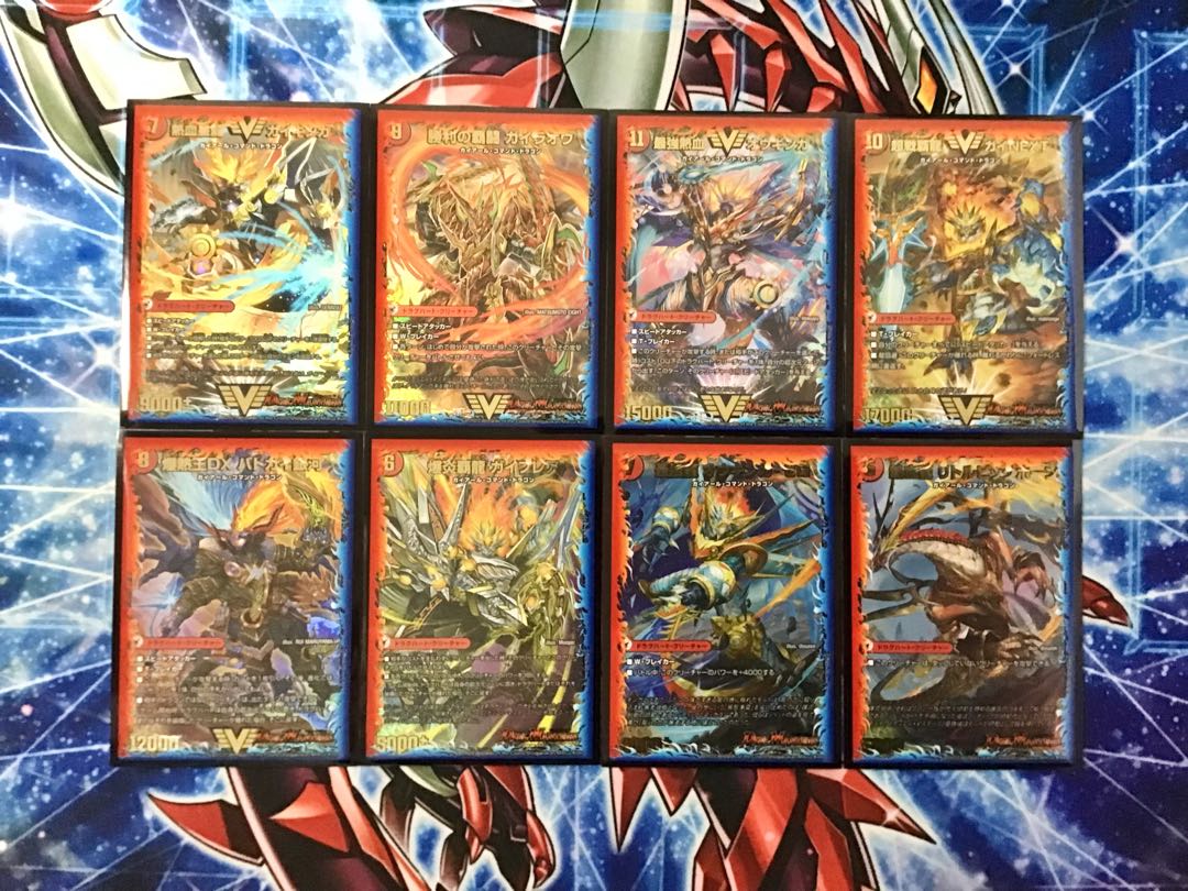 ドラゴン×ドラグハートの王道【モルトNEXT】デッキ&超次元&2重スリーブ