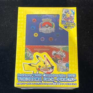 ピカチュウ ワールド」の激安通販 | magi