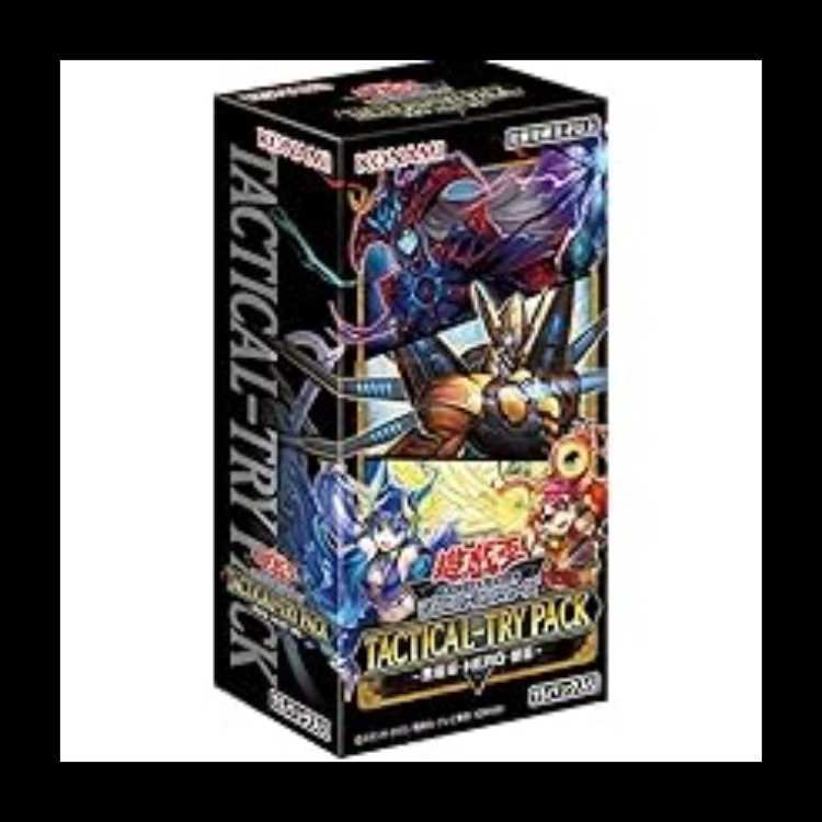 遊戯王 タクティカルトライパック 9BOXまとめ売り 遊戯王 タクティカル