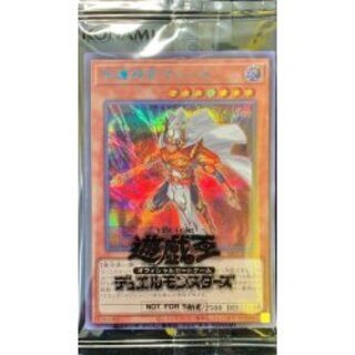 守護神官マハード」の激安通販 | magi