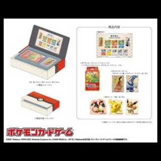ポケモン切手BOX～見返り美人・月に雁セット～」が高騰中！現在の相場