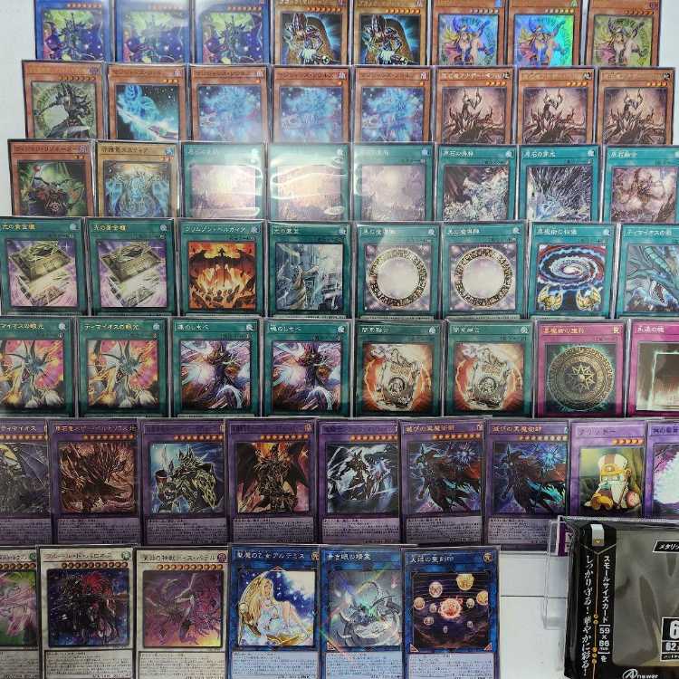 即日発送 原石黄金櫃ブラマジデッキ 魔 術師の弟子-ブラック