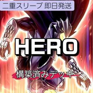 ジャイアント デッキ」の激安通販 | magi