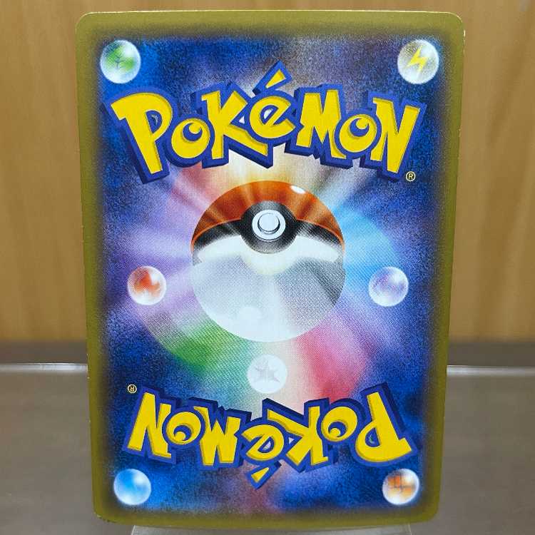 レックウザEX ポケモンセンター PROMO プロモ 158/XY-P ポケモンカード