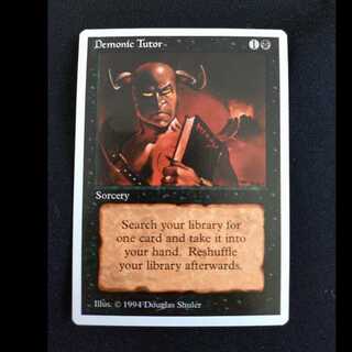 悪魔の教示者」の激安通販 | magi