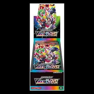 VMAXクライマックス 未開封」の激安通販 | magi