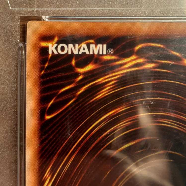 PSA10】真紅眼の黒竜 レッドアイズブラックドラゴン 初期 ウルトラレア