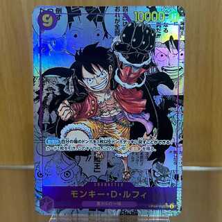 ワンピースカードゲーム ルフィ」の激安通販 | magi