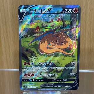 ポケモン エラー」の激安通販 | magi