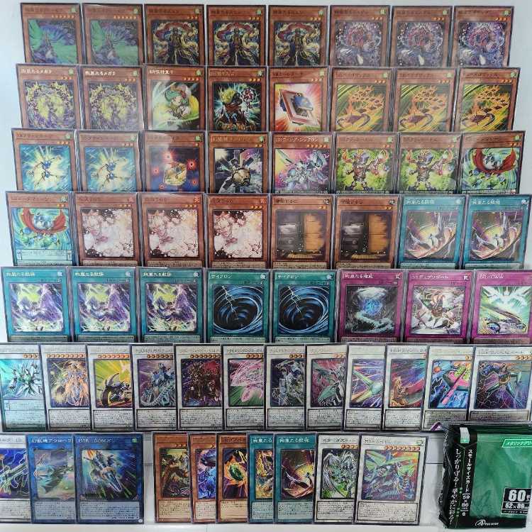 即日発送 SR絢嵐デッキ 構築済みデッキ 山屋 幻獣機オライオン 絢嵐