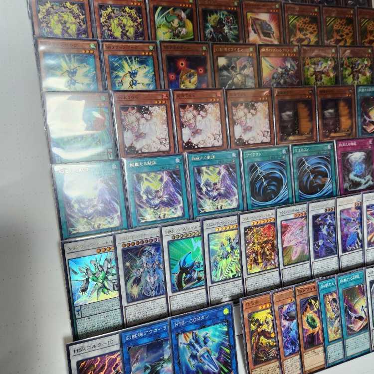即日発送 SR絢嵐デッキ 構築済みデッキ 山屋 幻獣機オライオン 絢嵐